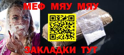 прущие крисы Будённовск