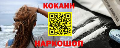 ALPHA PVP Бузулук