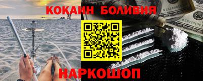 альфа пвп VHQ Бугуруслан