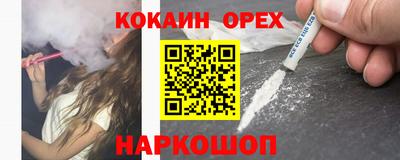 прущие крисы Будённовск