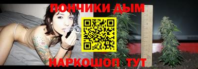 ALPHA PVP Бузулук