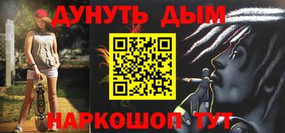 альфа пвп VHQ Бугуруслан