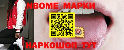 альфа пвп VHQ Бугуруслан