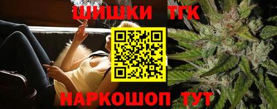 прущие крисы Будённовск