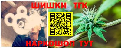 ALPHA PVP Бузулук