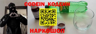 прущие крисы Будённовск