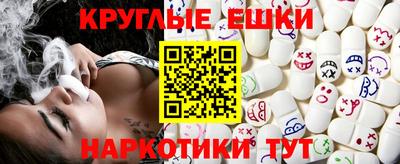 прущие крисы Будённовск
