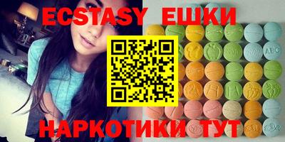 прущие крисы Будённовск