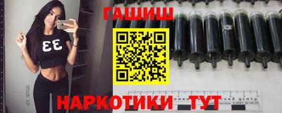 прущие крисы Будённовск