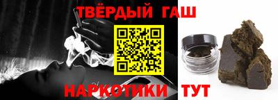 альфа пвп VHQ Бугуруслан