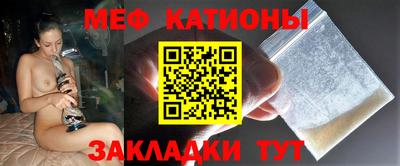 альфа пвп VHQ Бугуруслан