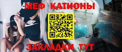ALPHA PVP Бузулук