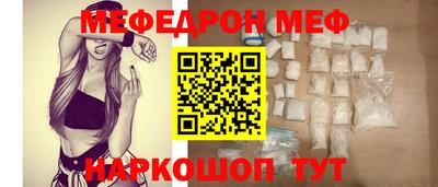 ALPHA PVP Бузулук