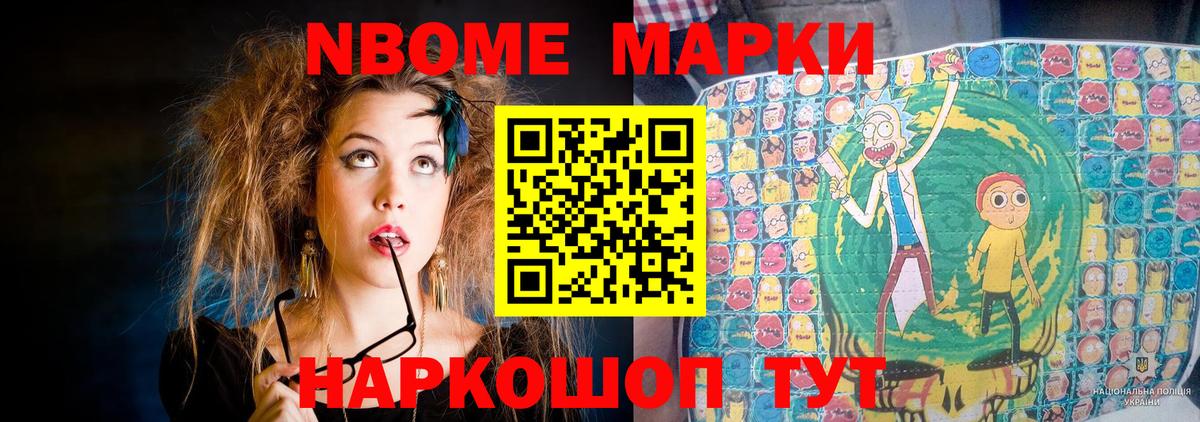 ЛСД экстази кислота  Вход с VPN  LSD-25 экстази кислота  Псков 